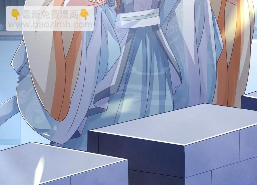 第91话 万里山河不及霍水74
