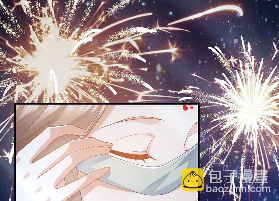 第91话 万里山河不及霍水77