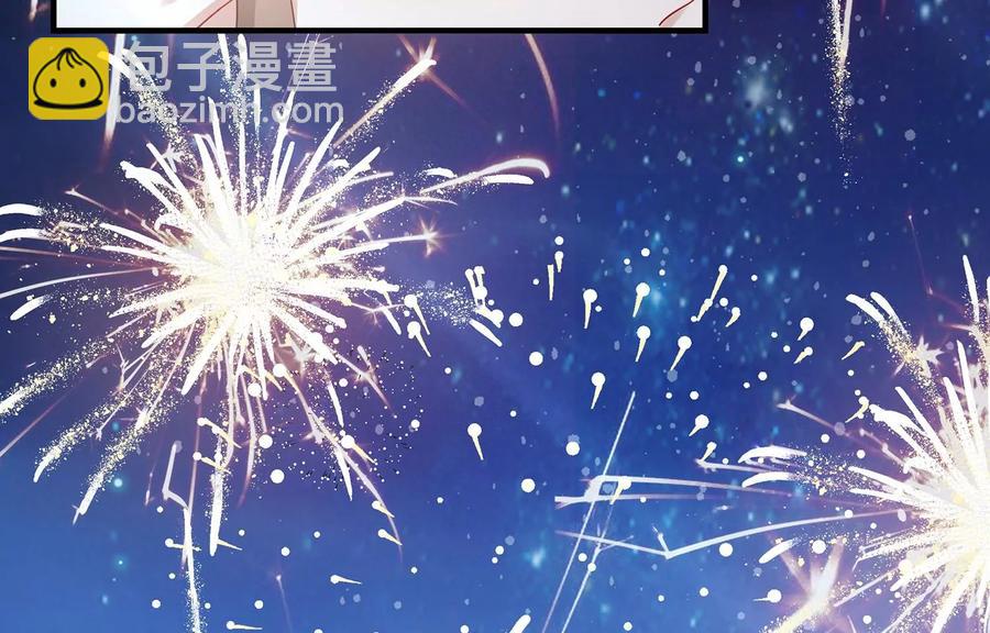 第91话 万里山河不及霍水78