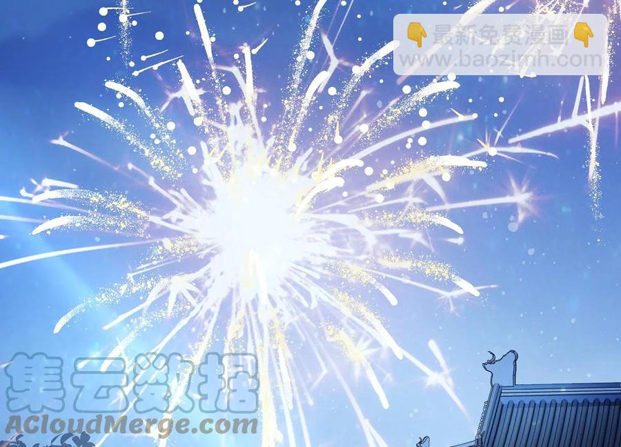 第91话 万里山河不及霍水79