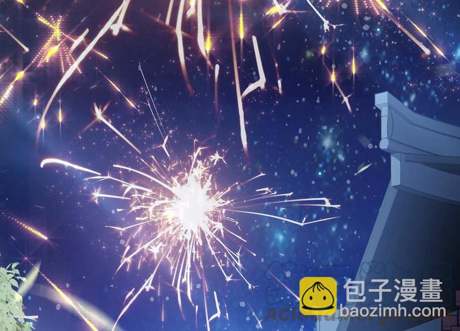 第92话 凌妃的计谋18