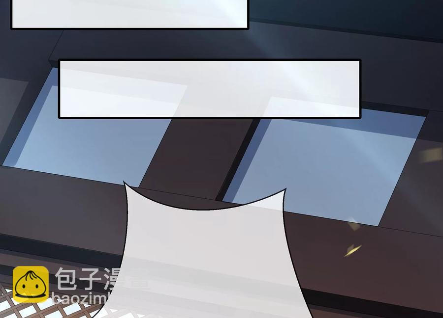 第92话 凌妃的计谋35