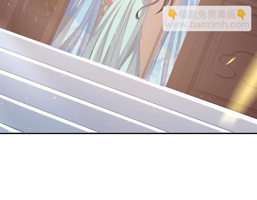 第92话 凌妃的计谋38