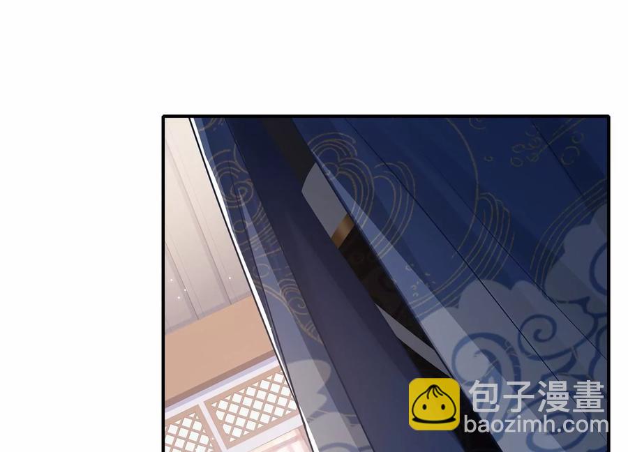 第92话 凌妃的计谋59
