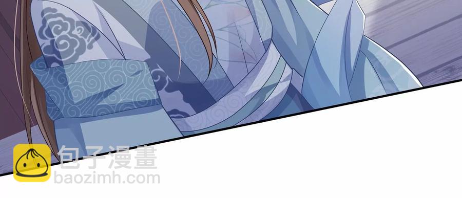 第92话 凌妃的计谋65