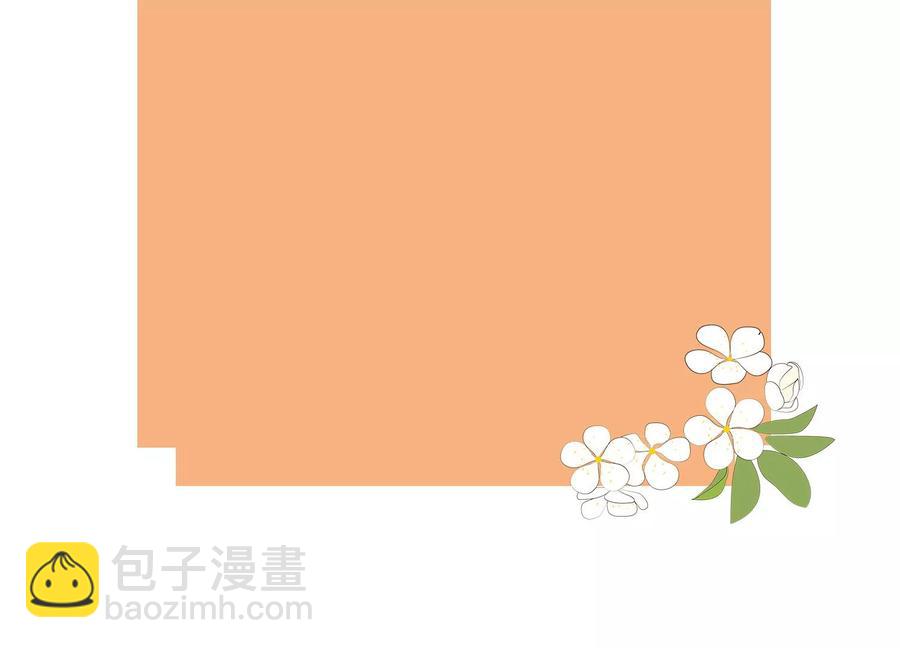 第93话 加倍奉还107