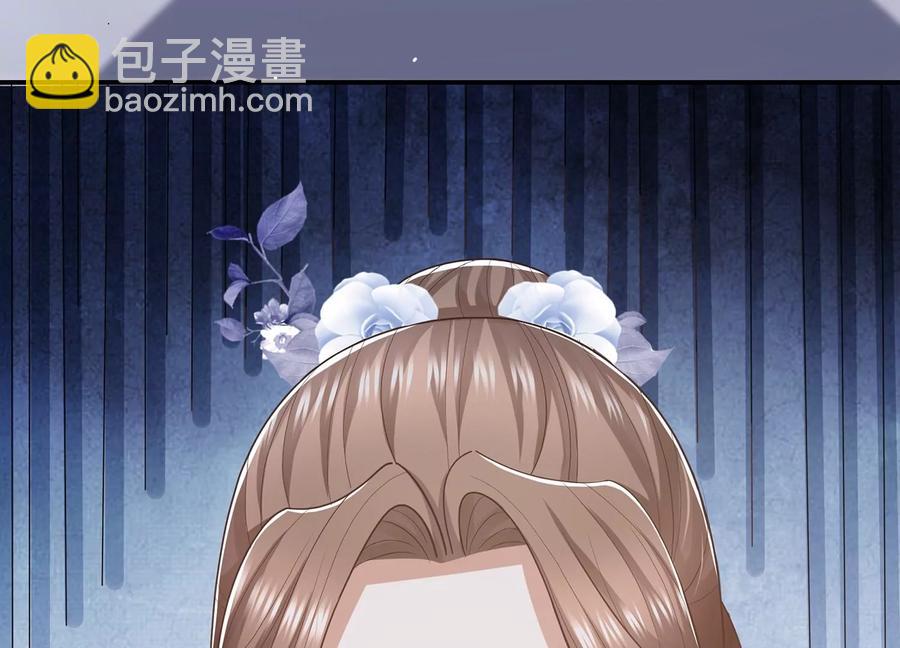 第93话 加倍奉还13