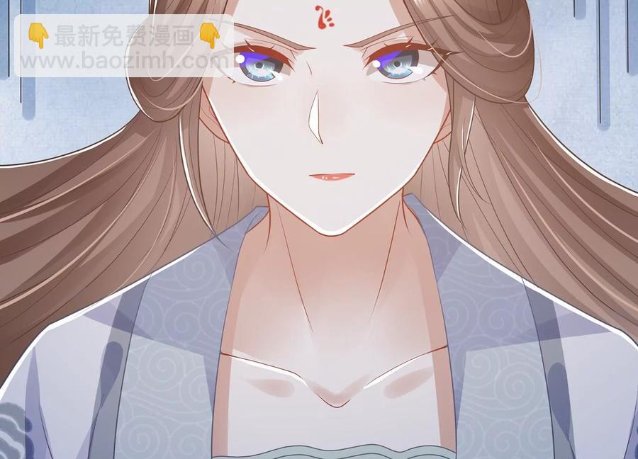 第93话 加倍奉还14