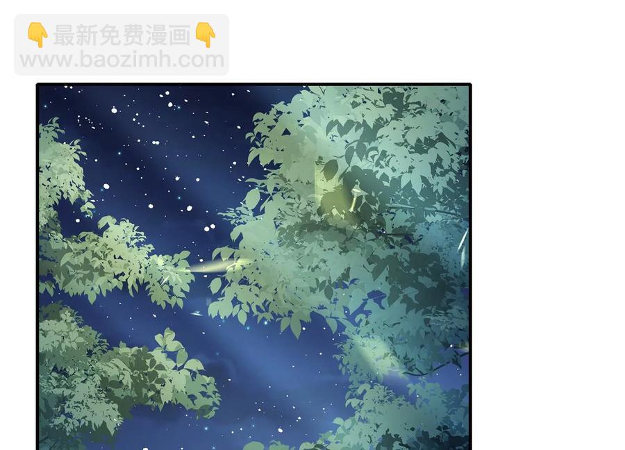 第93话 加倍奉还19