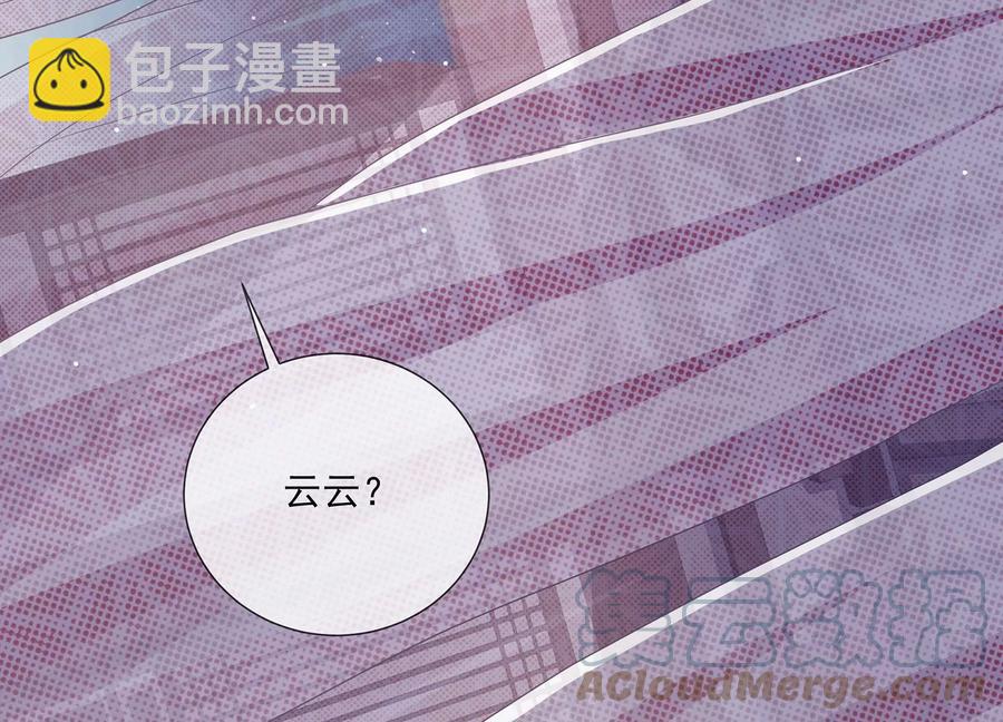 第93话 加倍奉还24