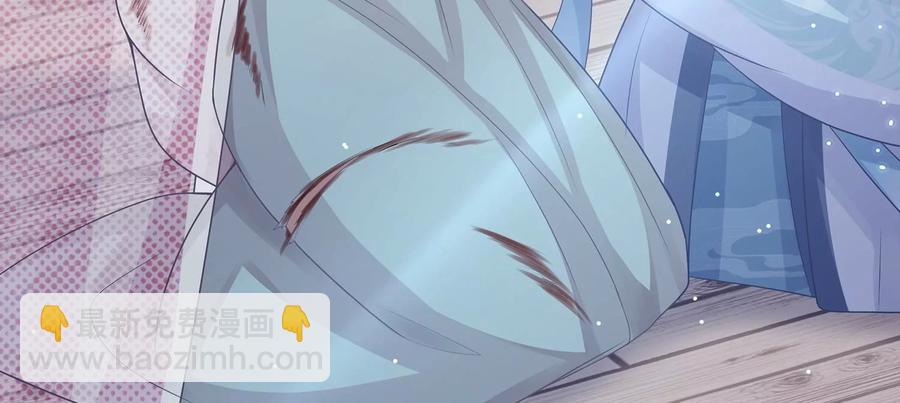 第93话 加倍奉还33