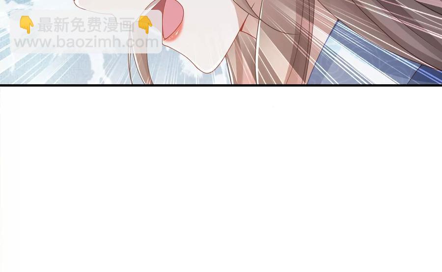 第93话 加倍奉还35