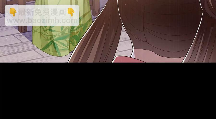 第93话 加倍奉还61