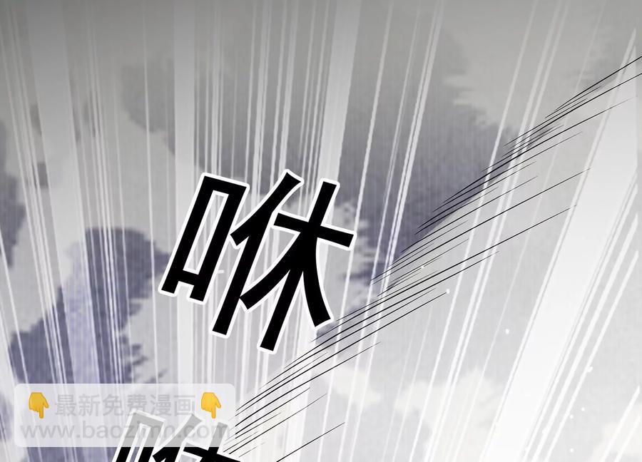 第93话 加倍奉还66