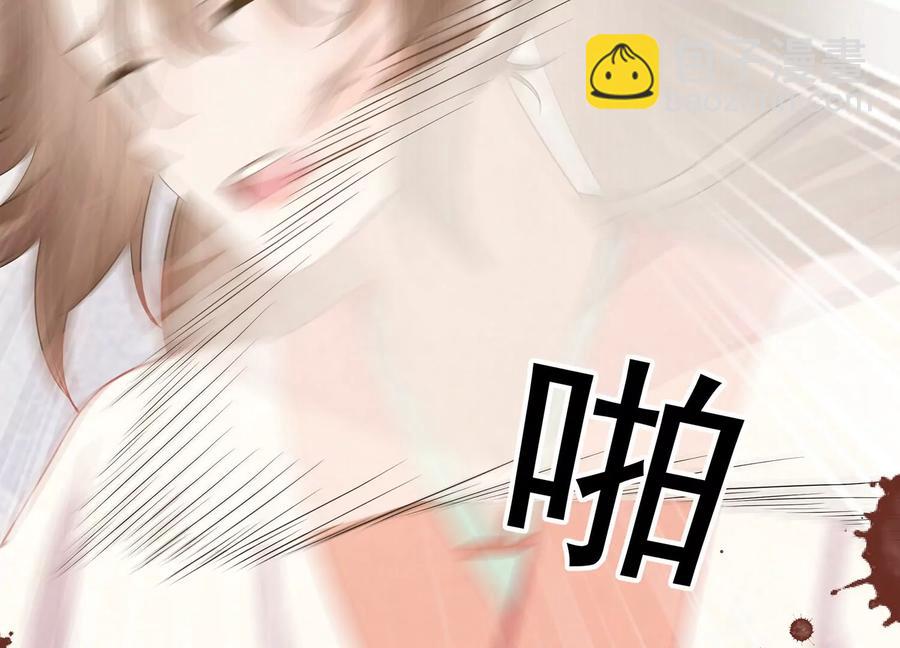 第93话 加倍奉还69
