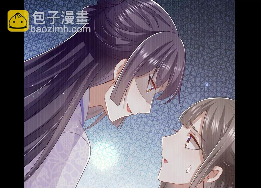 第93话 加倍奉还82
