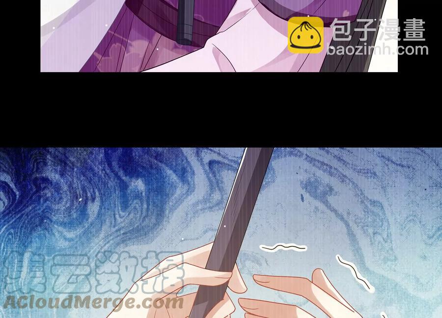 第93话 加倍奉还84