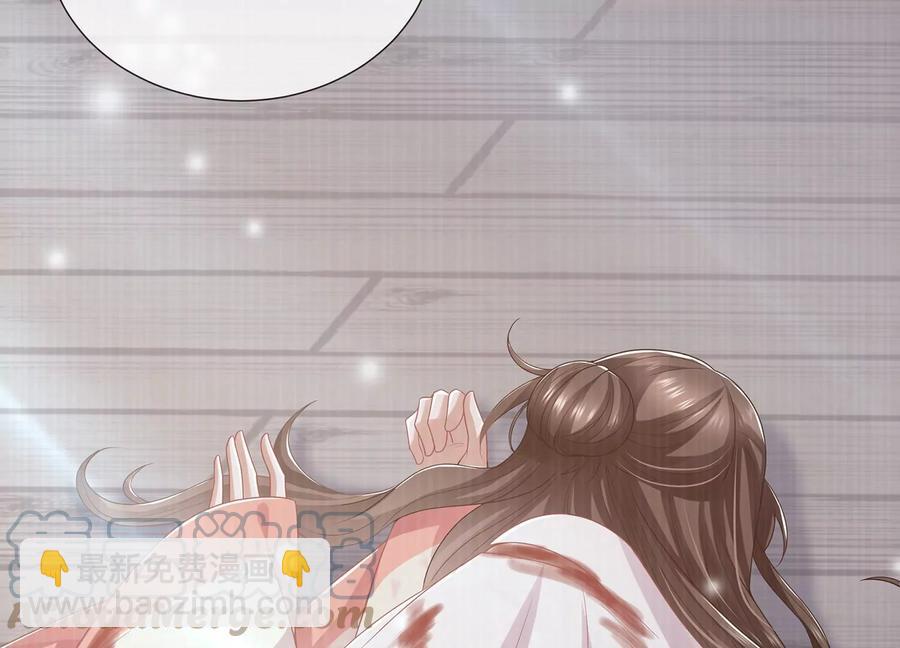 第93话 加倍奉还88