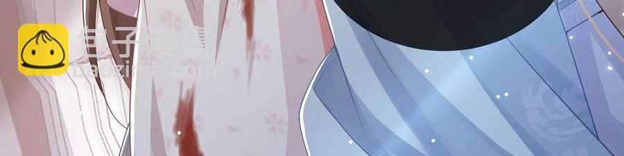第93话 加倍奉还95