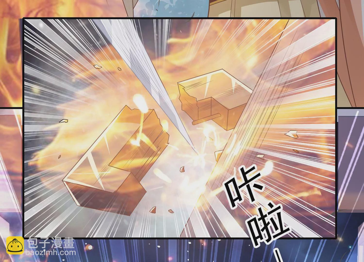 第95话 火场遇险12