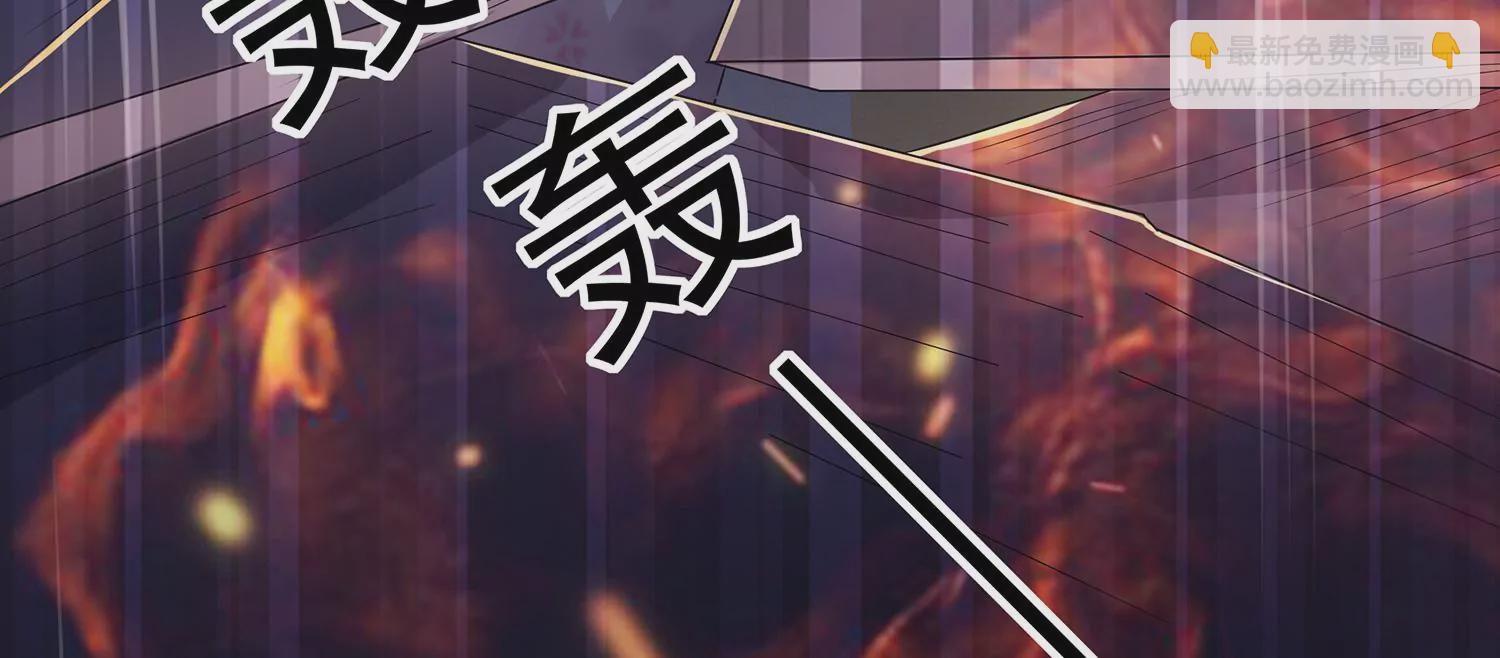 第95话 火场遇险53