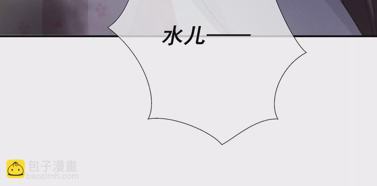 第95话 火场遇险56