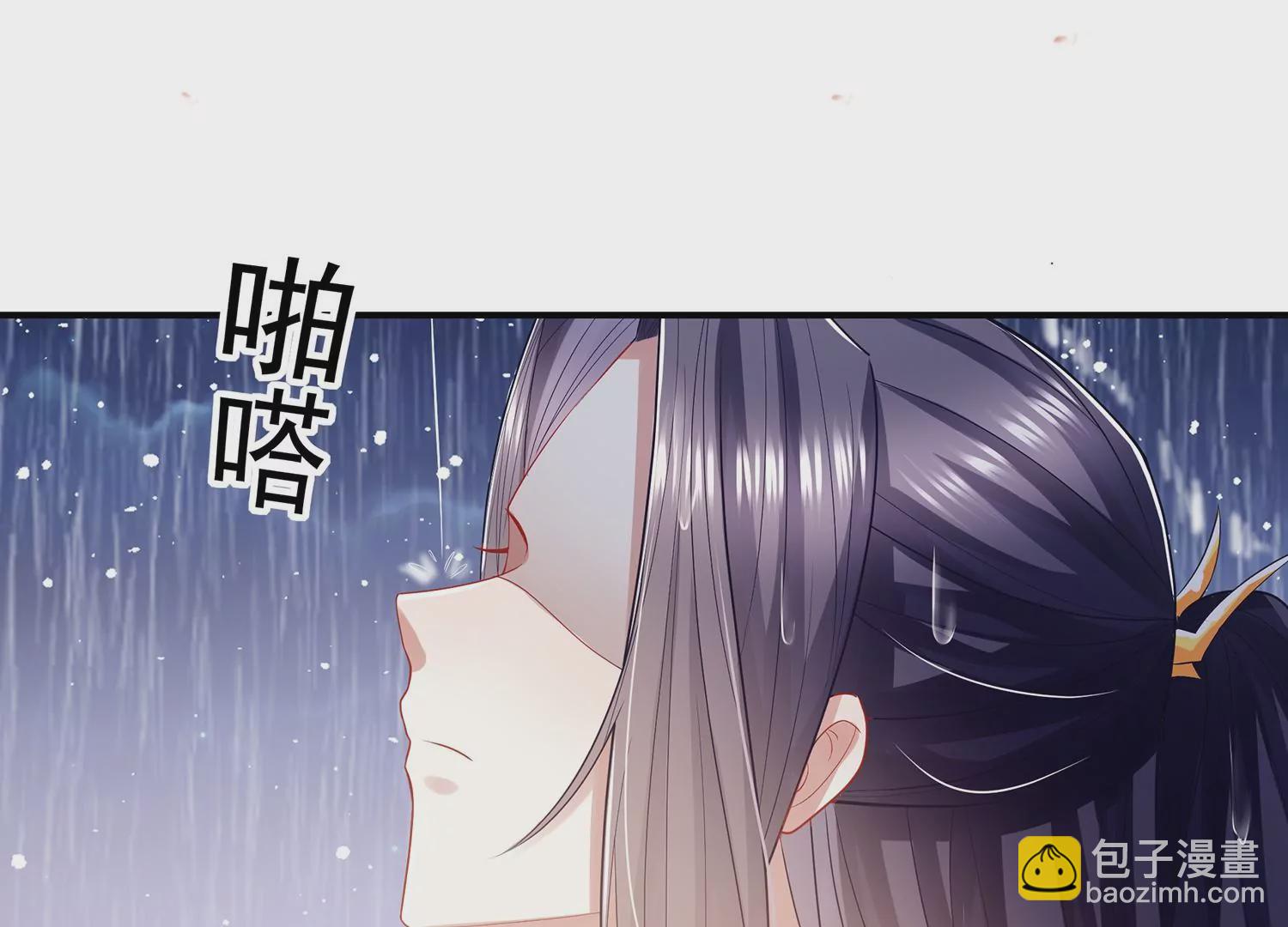 第95话 火场遇险60