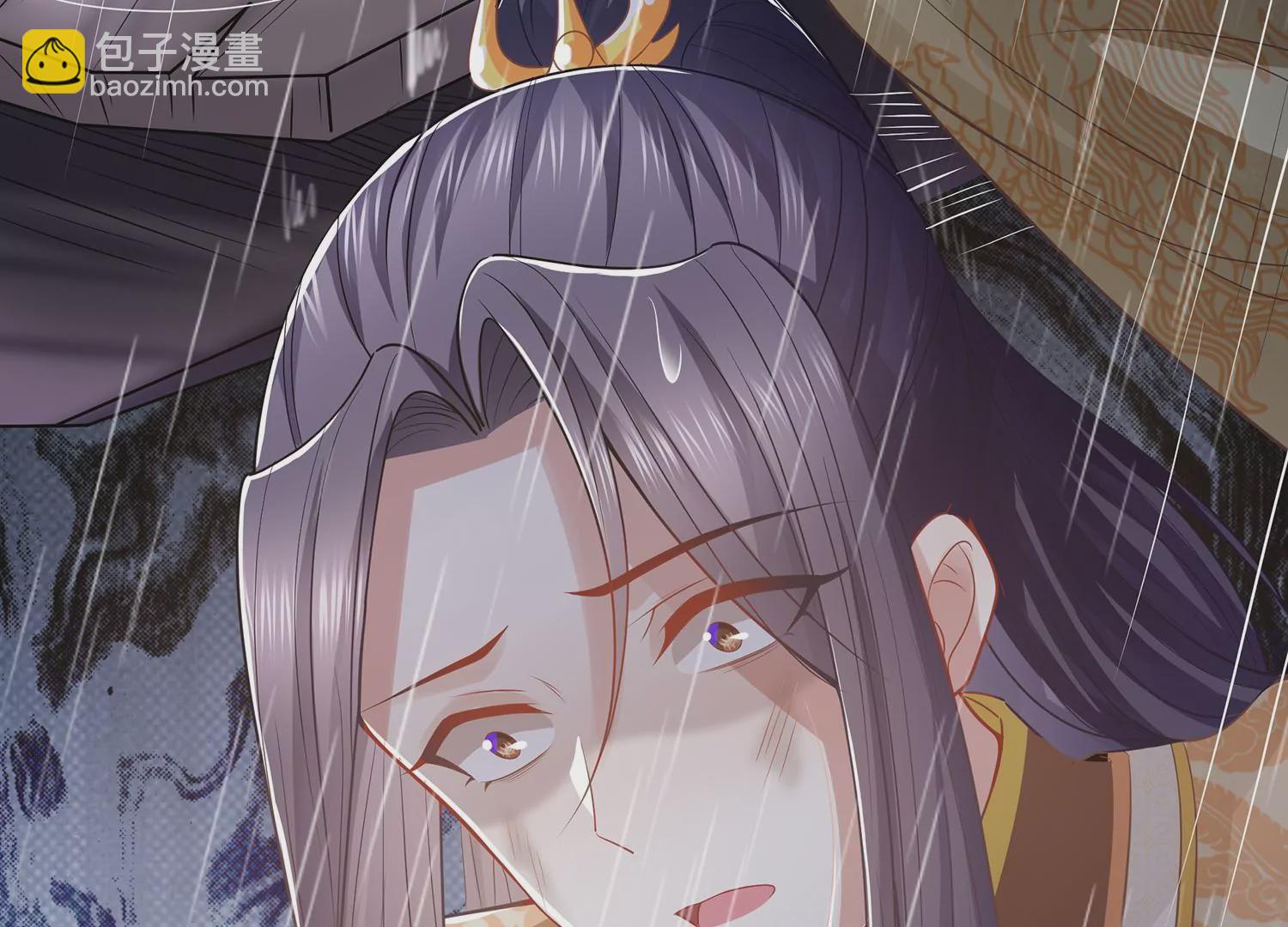 第95话 火场遇险72