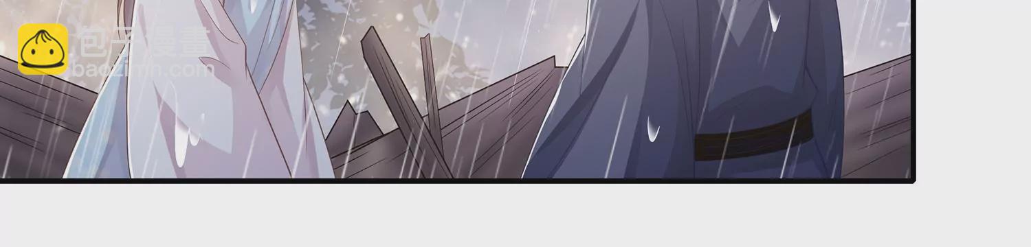 第95话 火场遇险75