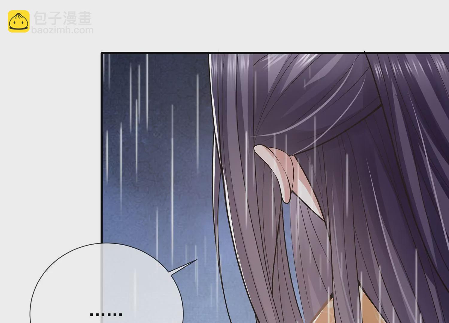 第95话 火场遇险76