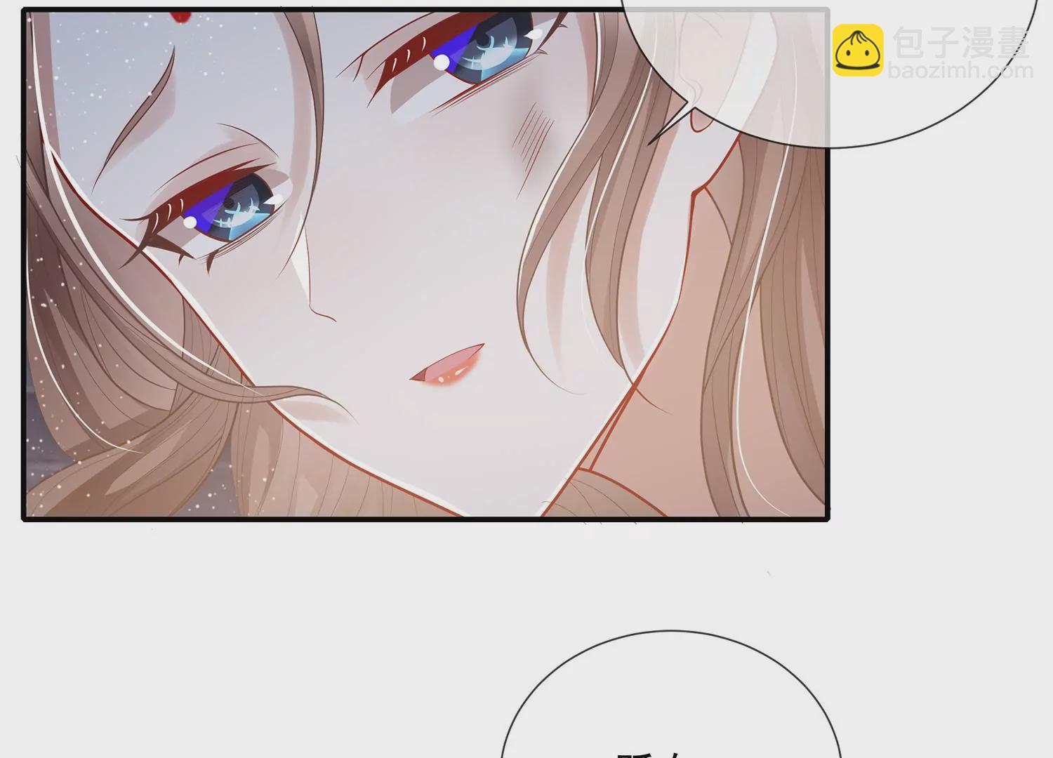 第95话 火场遇险89