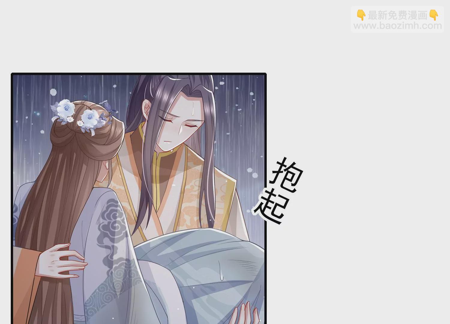 第95话 火场遇险92