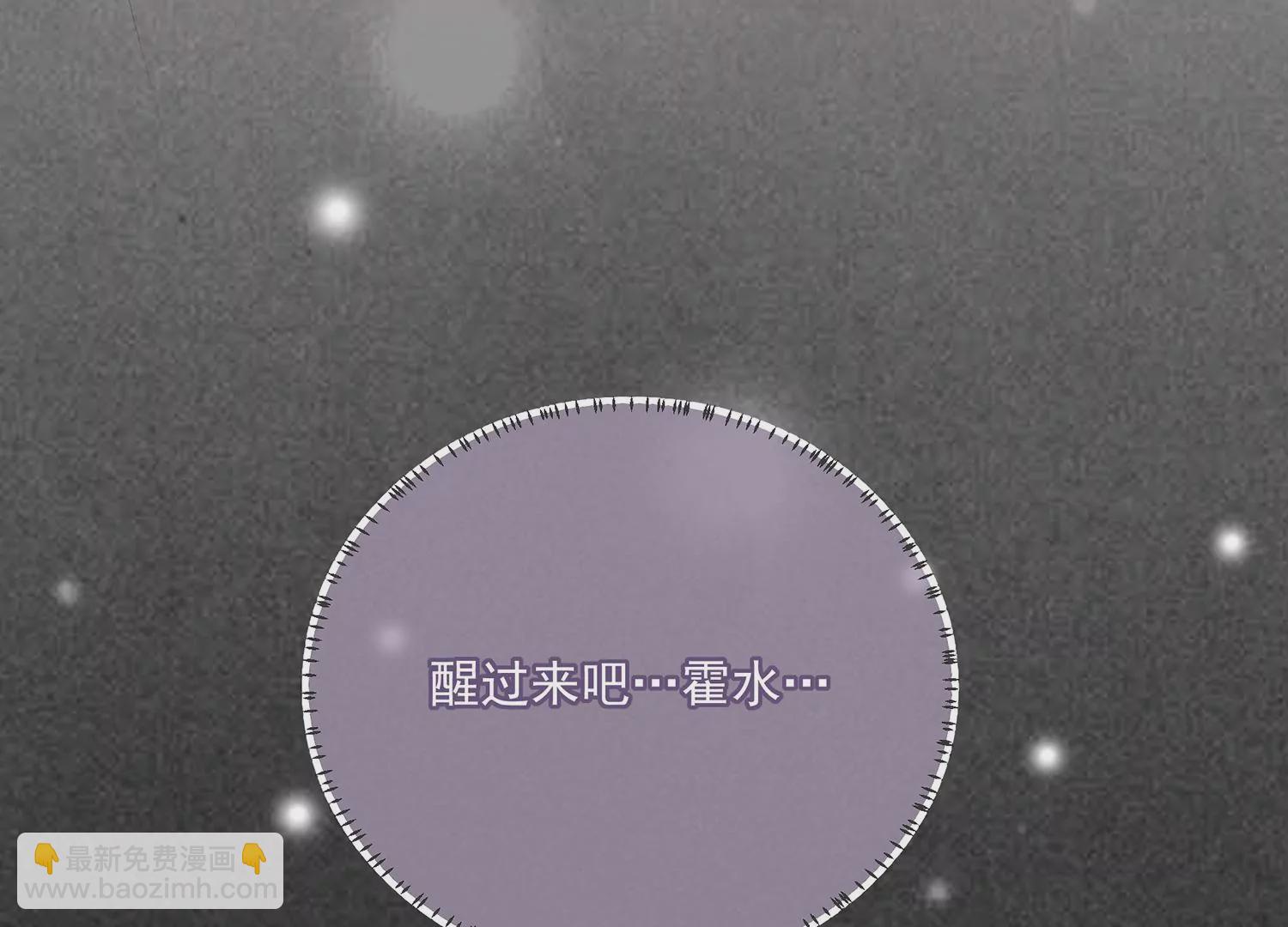 第96话 回天乏术108