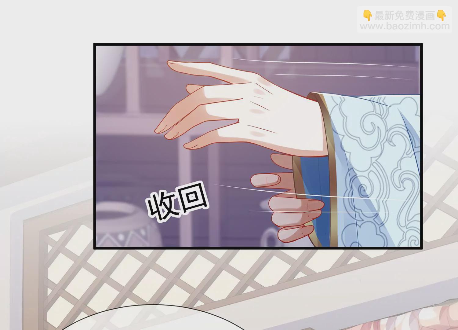 第96话 回天乏术15