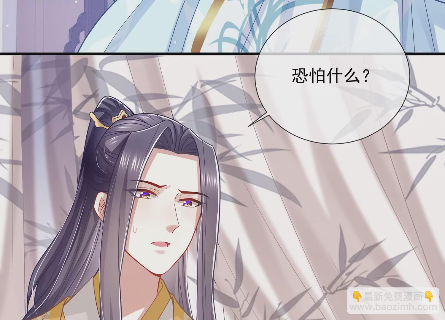 第96话 回天乏术19
