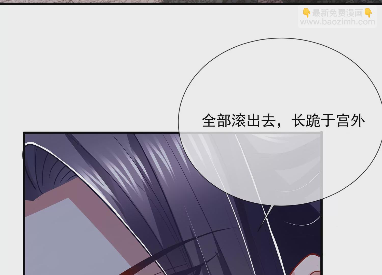 第96话 回天乏术32