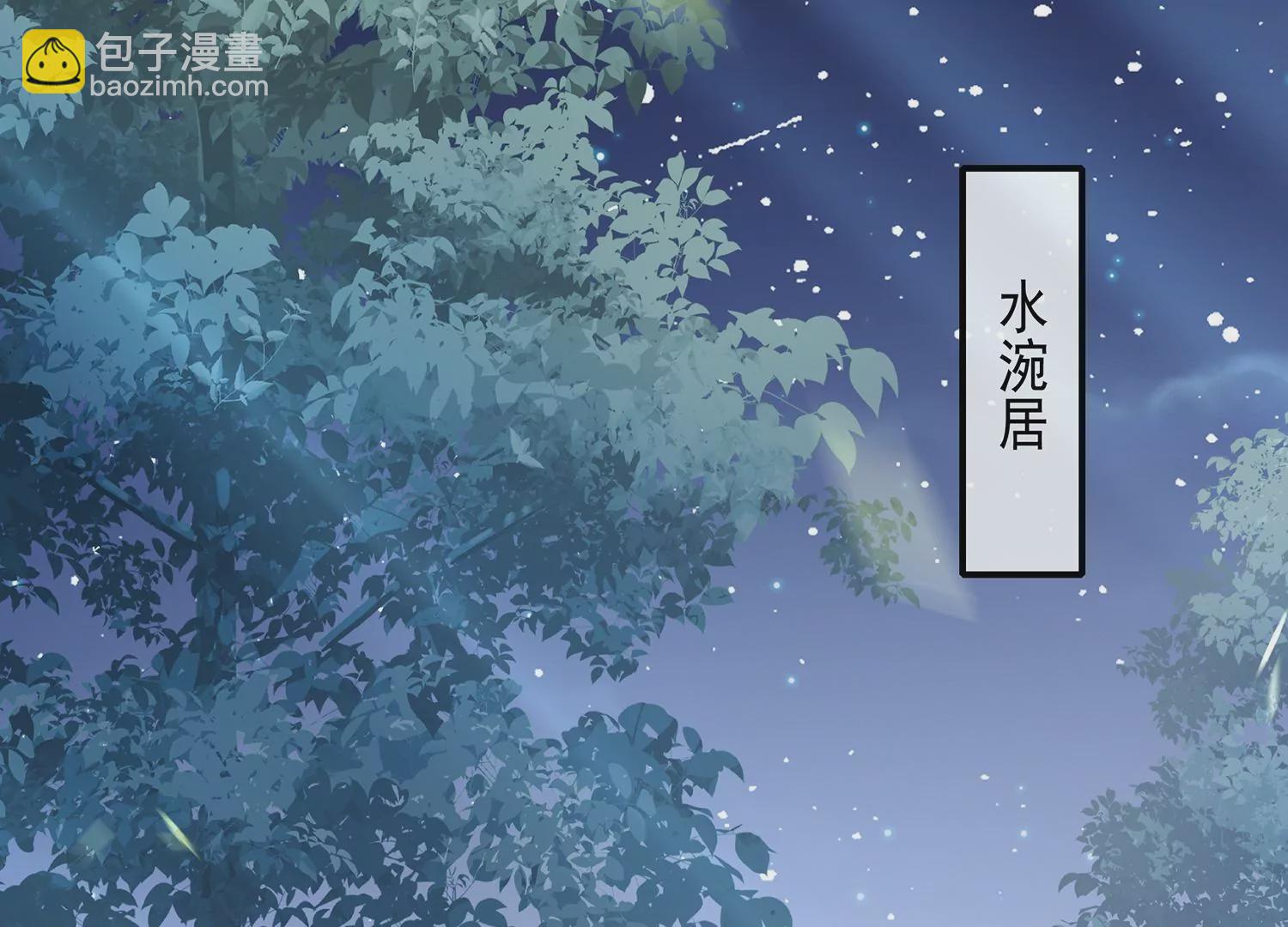 第96话 回天乏术4