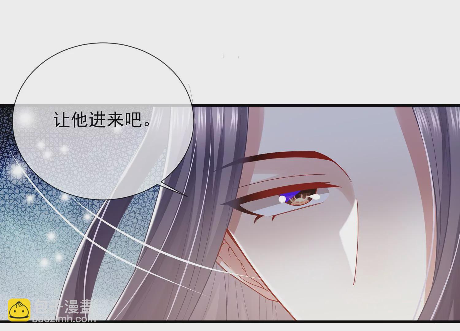第96话 回天乏术54