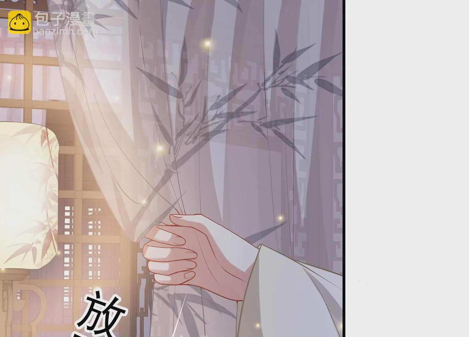 第96话 回天乏术56
