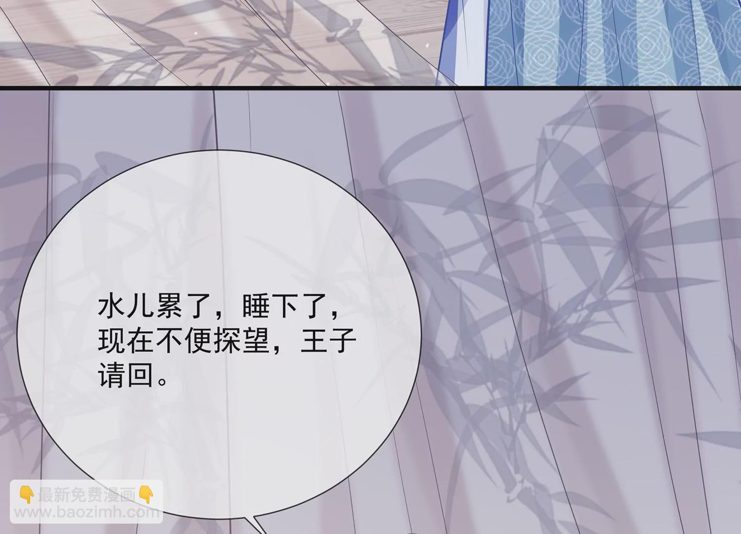第96话 回天乏术64