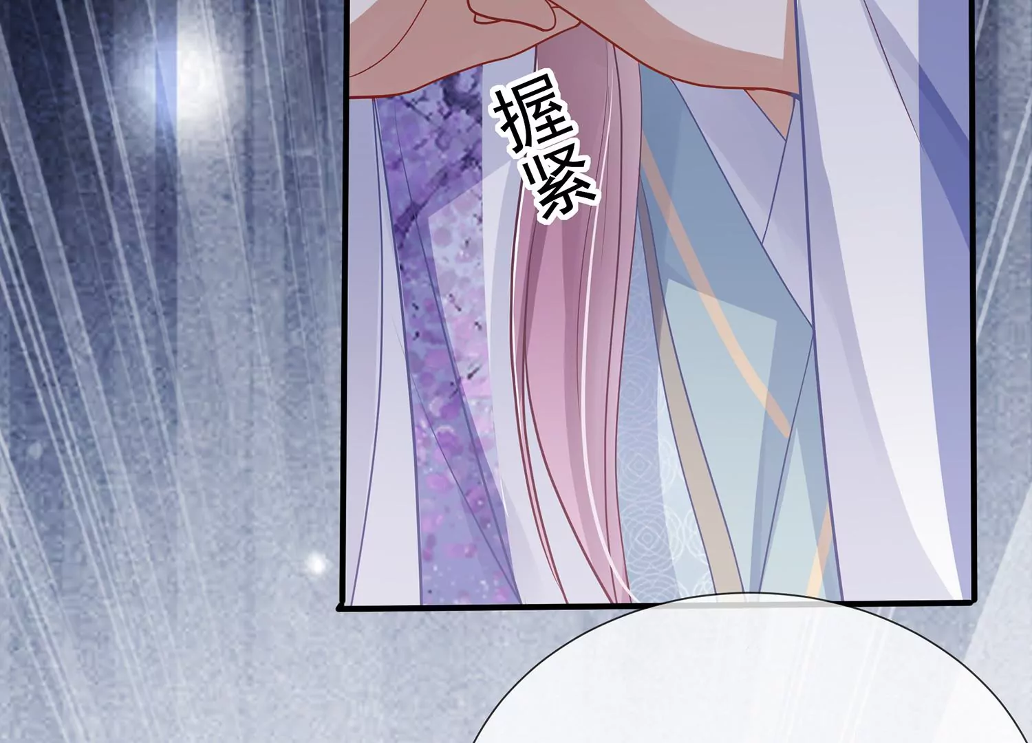第96话 回天乏术69