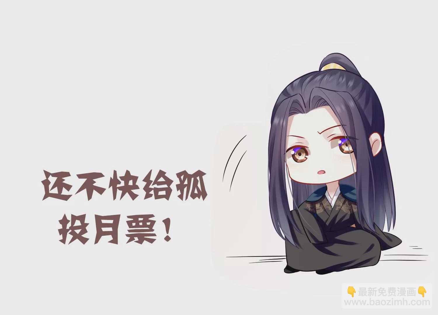 第100话 江君觉醒102