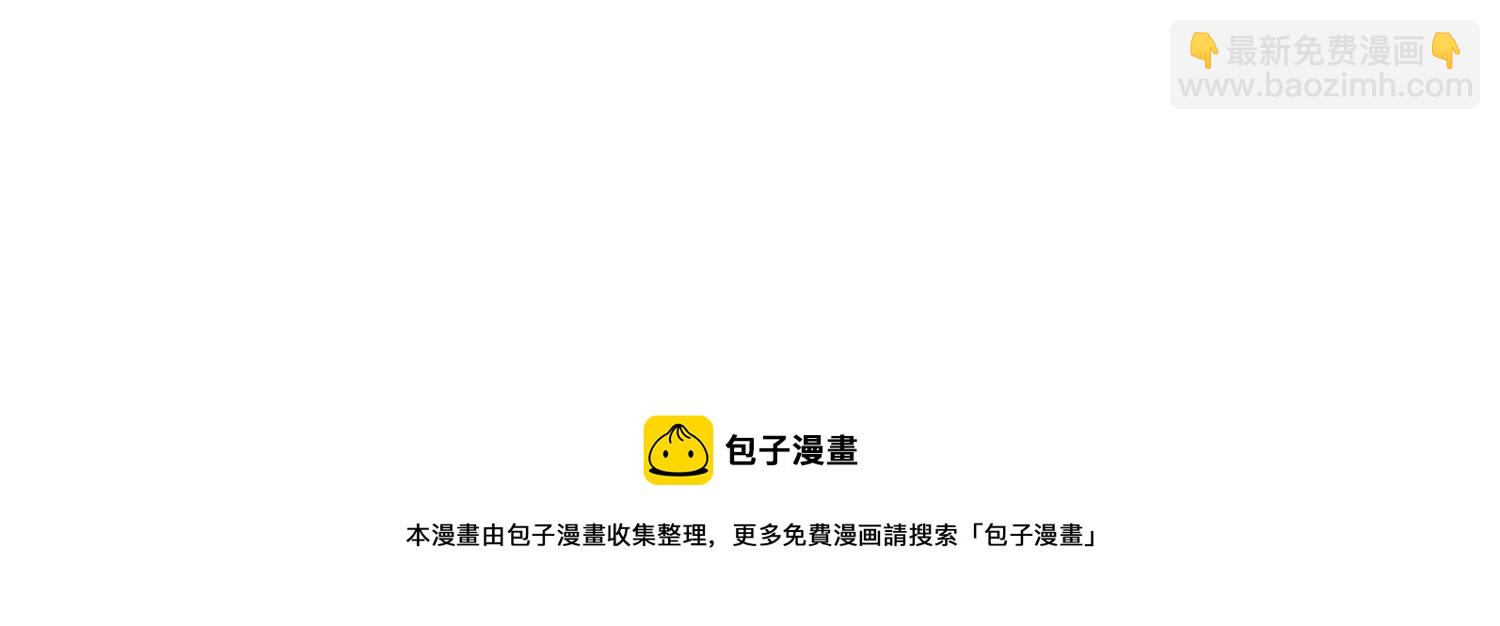 第100话 江君觉醒103