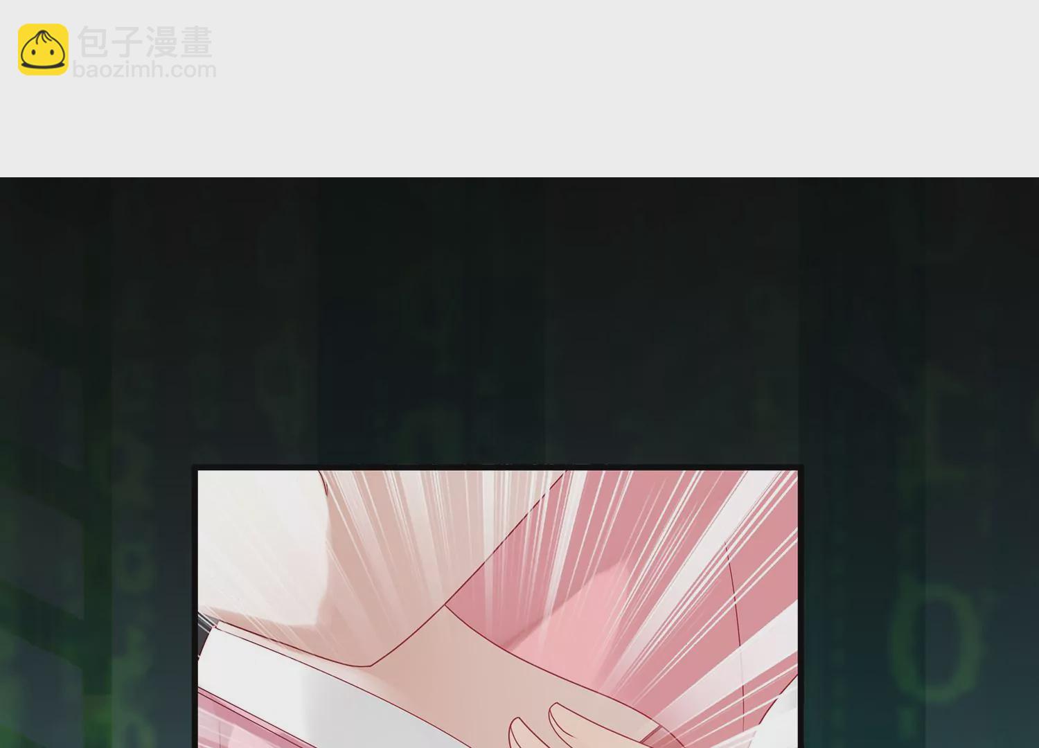第100话 江君觉醒13