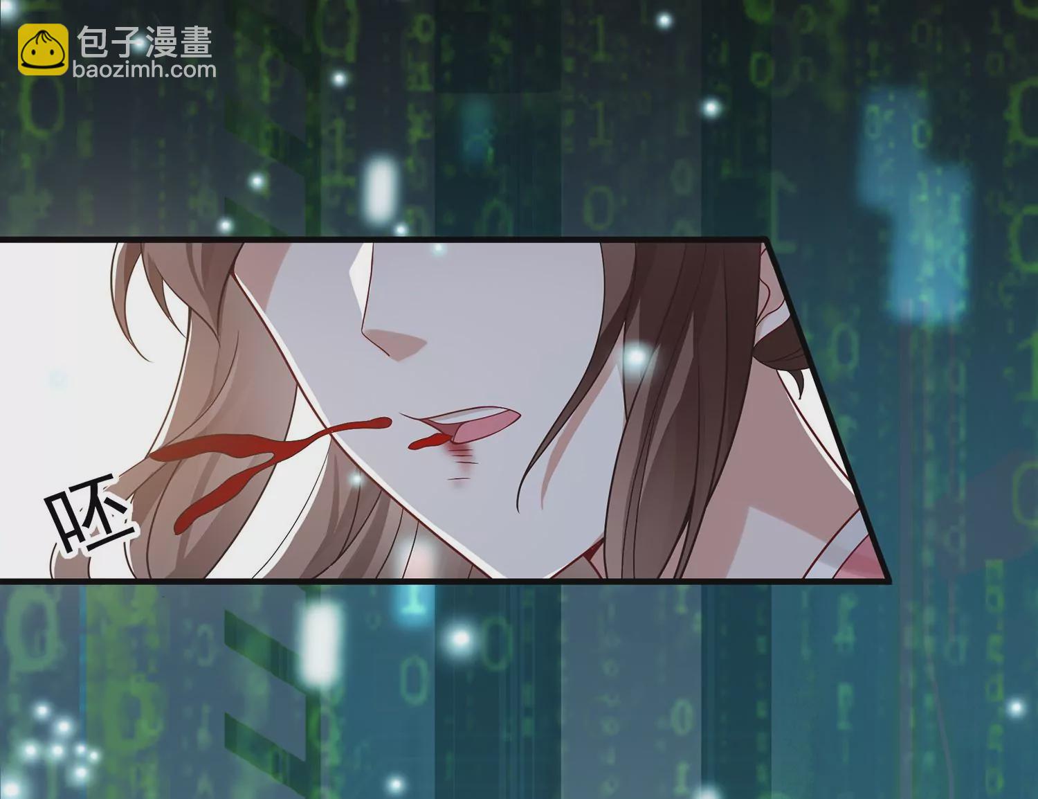 第100话 江君觉醒30