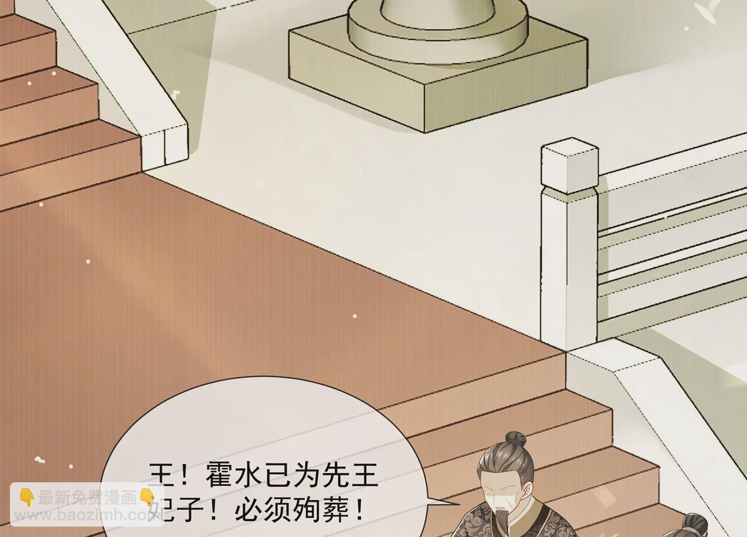 第100话 江君觉醒36