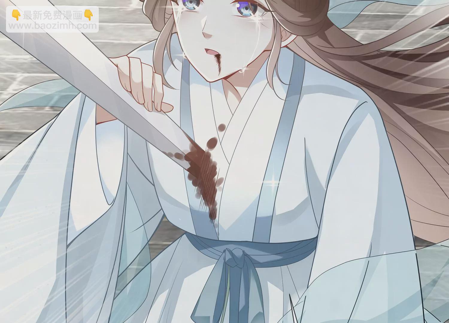 第100话 江君觉醒50