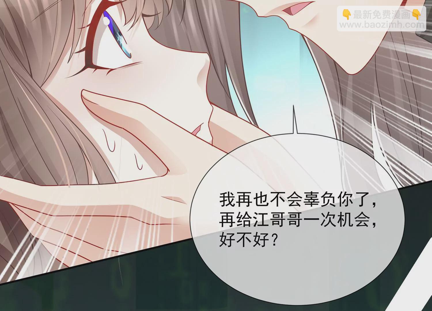 第100话 江君觉醒65
