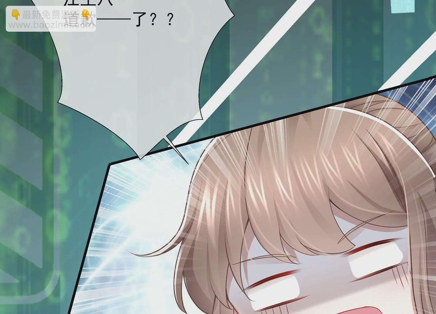 第100话 江君觉醒67