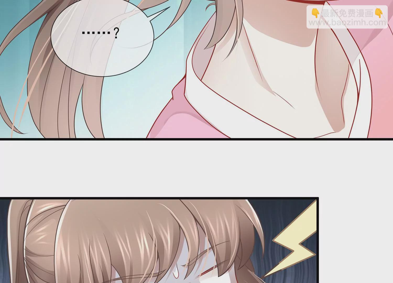 第100话 江君觉醒75